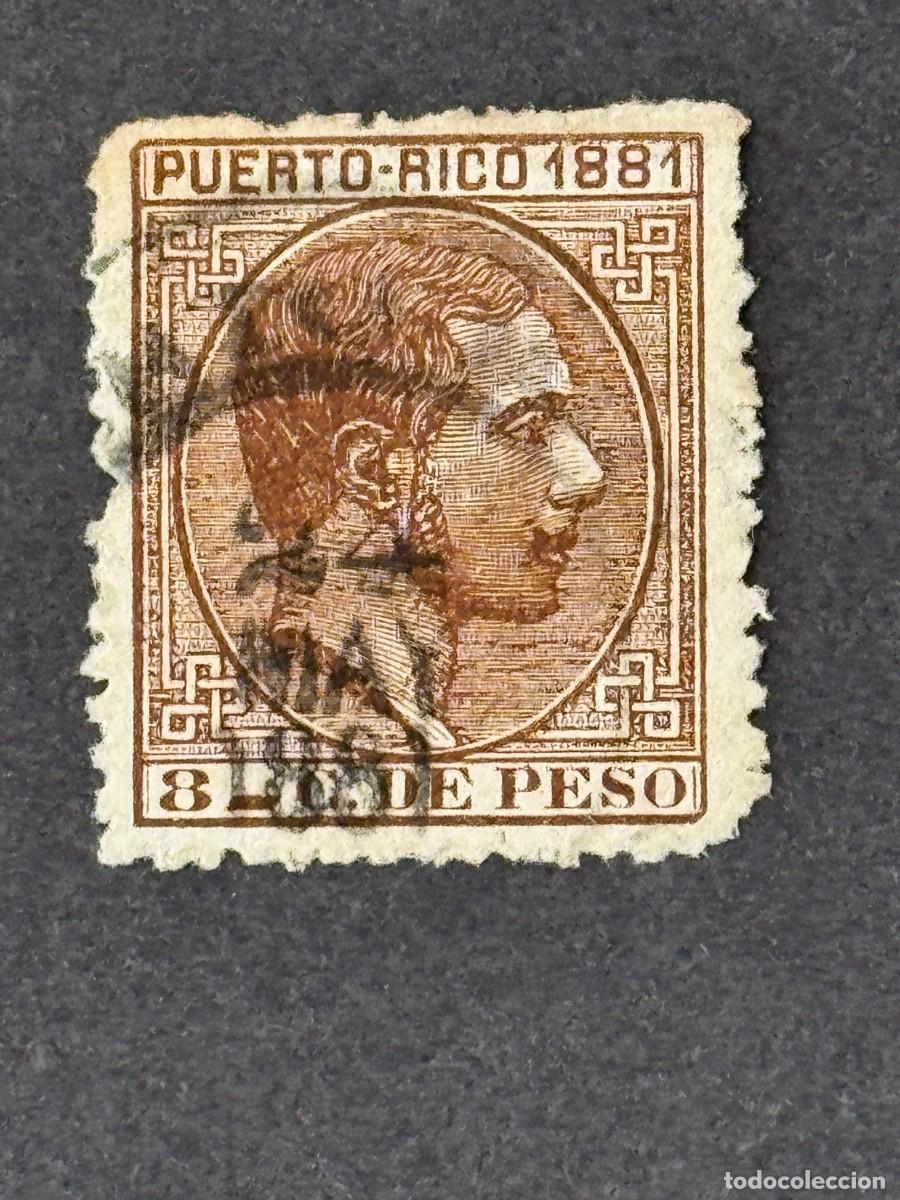 Briefmarken: Puerto Rico, Alfonso XII, 1881, Edifil 52, usado