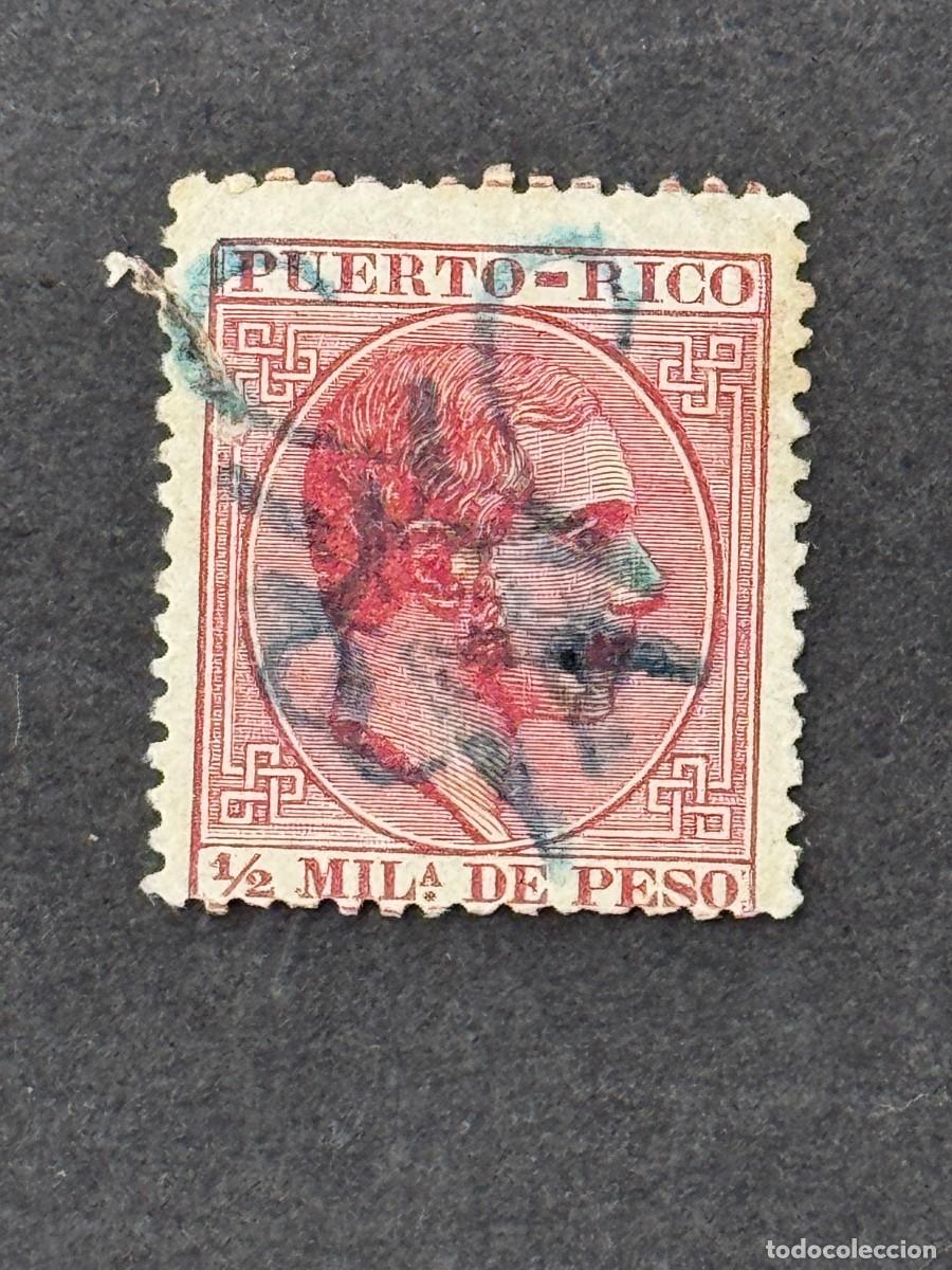 Briefmarken: Puerto Rico, Alfonso XII, 1882-1884, Edifil 55, usado