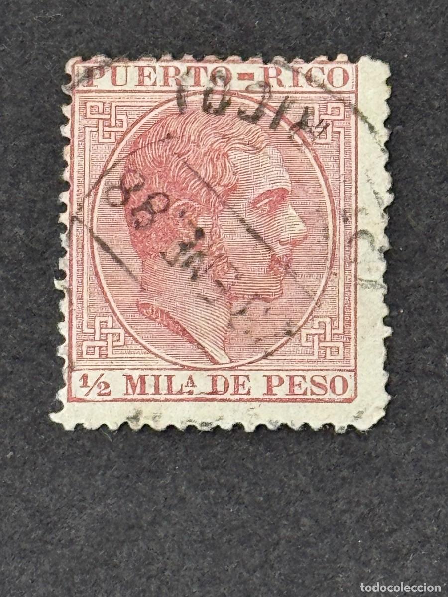 Briefmarken: Puerto Rico, Alfonso XII, 1882-1884, Edifil 55, usado