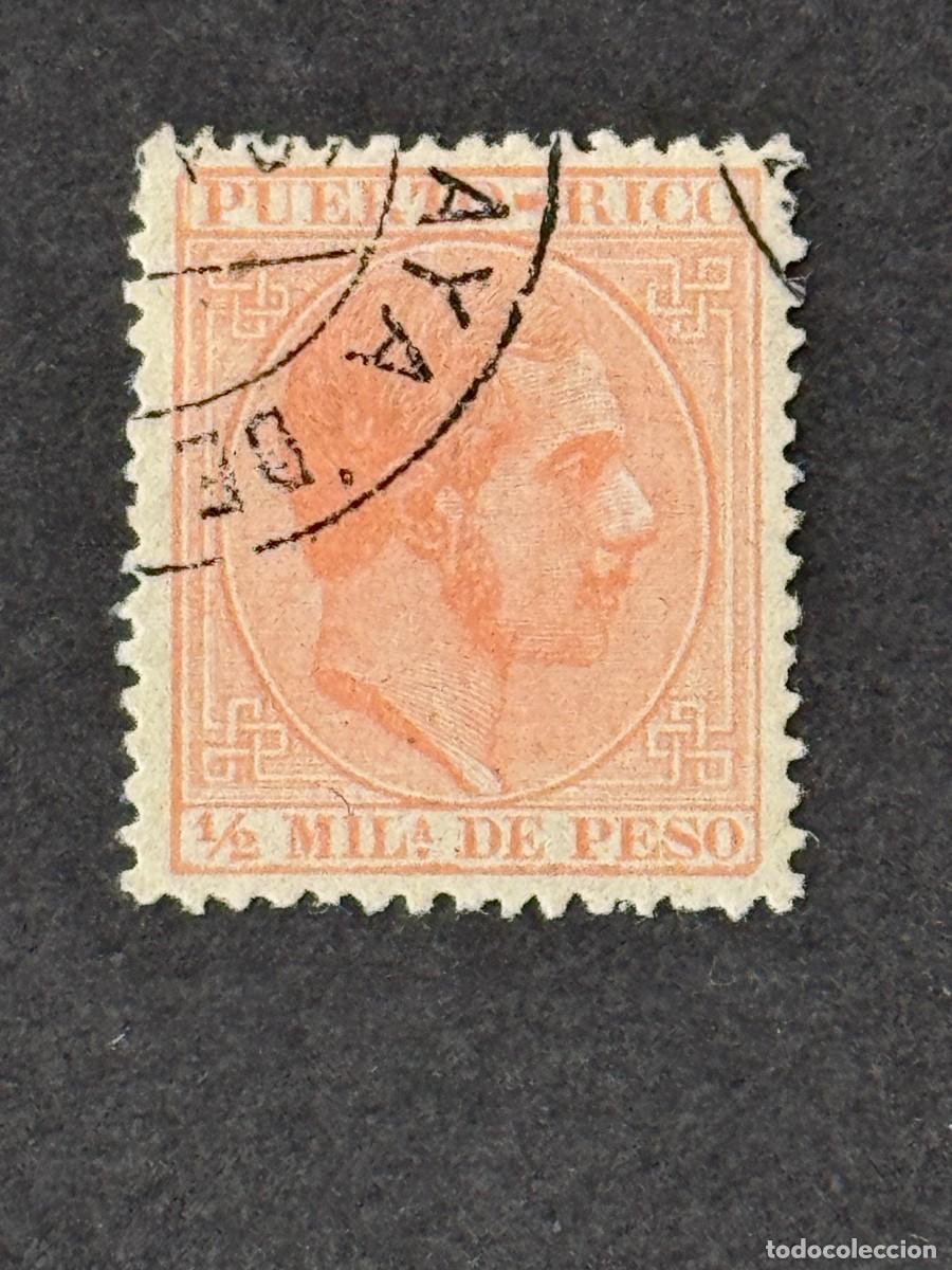 Briefmarken: Puerto Rico, Alfonso XII, 1882-1884, Edifil 55, usado