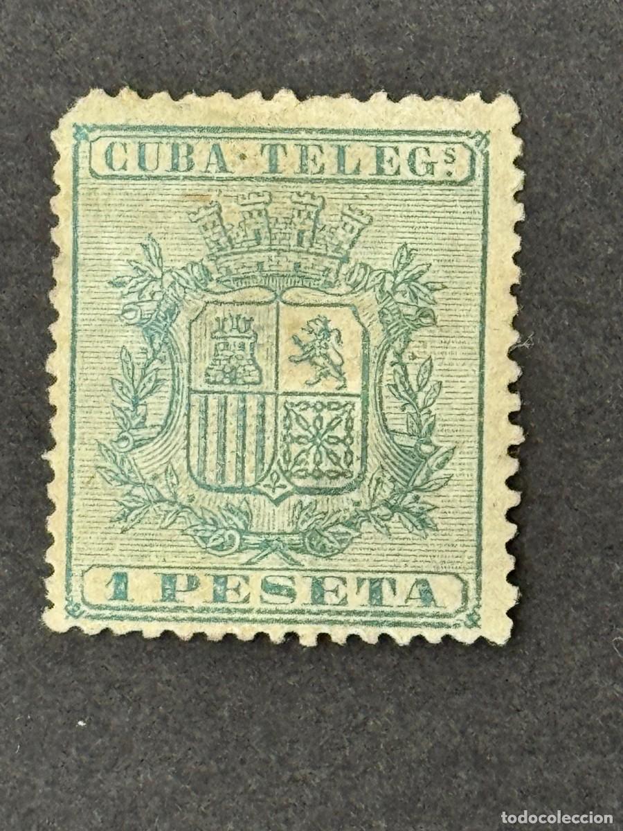 Stamps: Cuba, Escudo de Espa&ntilde;a. Corona mural. Tel&eacute;grafos, 1875, Edifil 32, nuevo con fijasellos