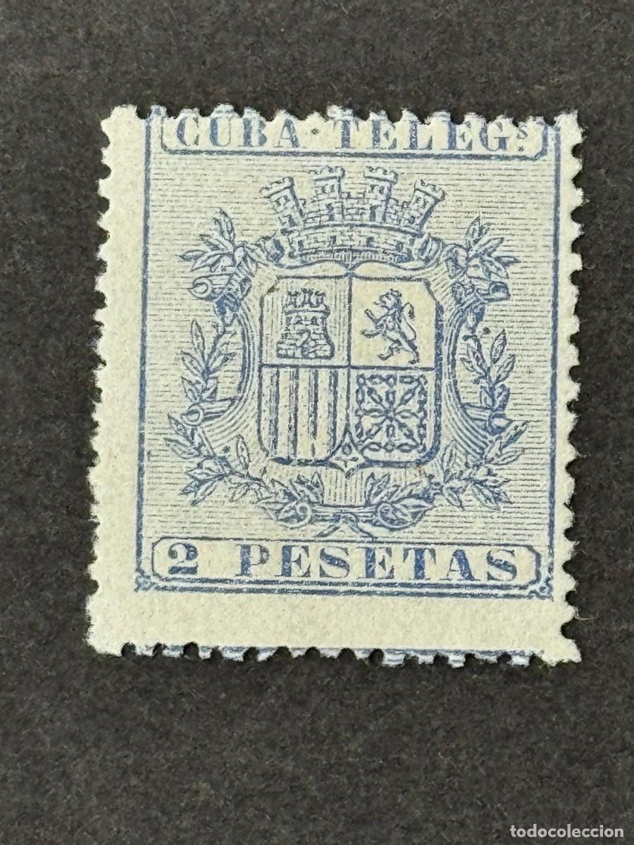 Stamps: Cuba, Escudo de Espa&ntilde;a. Corona mural. Tel&eacute;grafos, 1875, Edifil 33, nuevo sin goma
