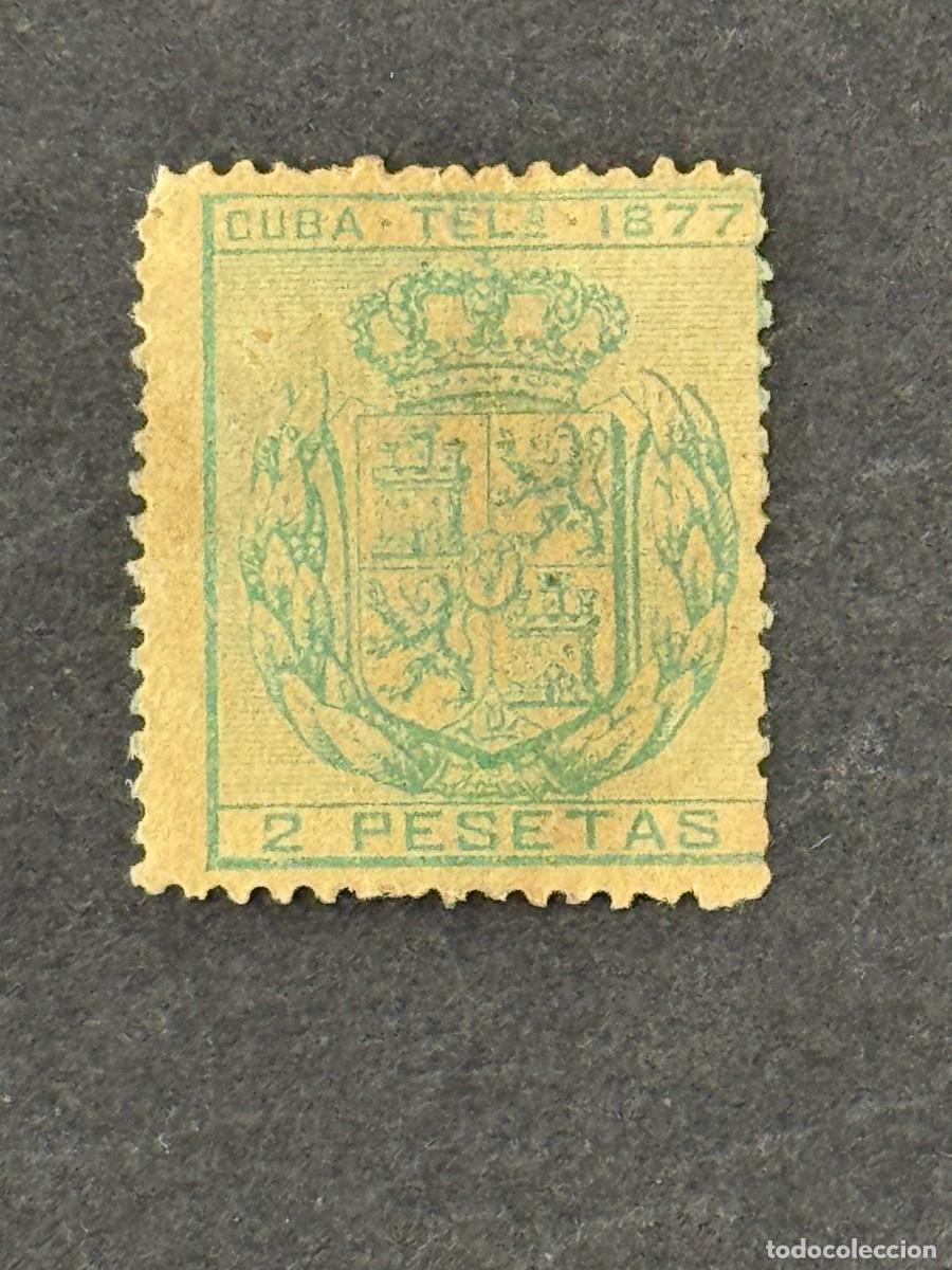 Sellos: Cuba, Escudo de Espa&ntilde;a. Corona real. Tel&eacute;grafos, 1877, Edifil 40, nuevo sin goma