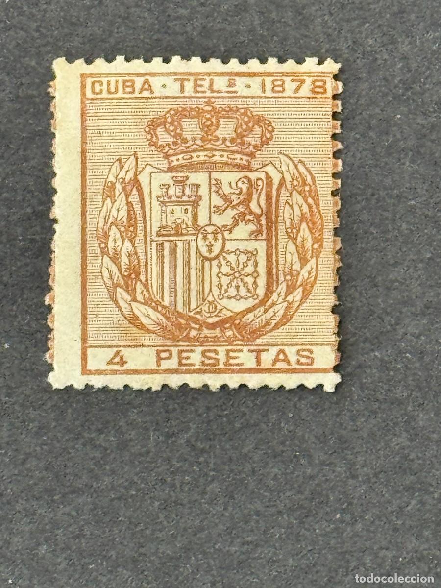 Stamps: Cuba, Escudo de Espa&ntilde;a. Tel&eacute;grafos, 1878, Edifil 45, nuevo sin goma