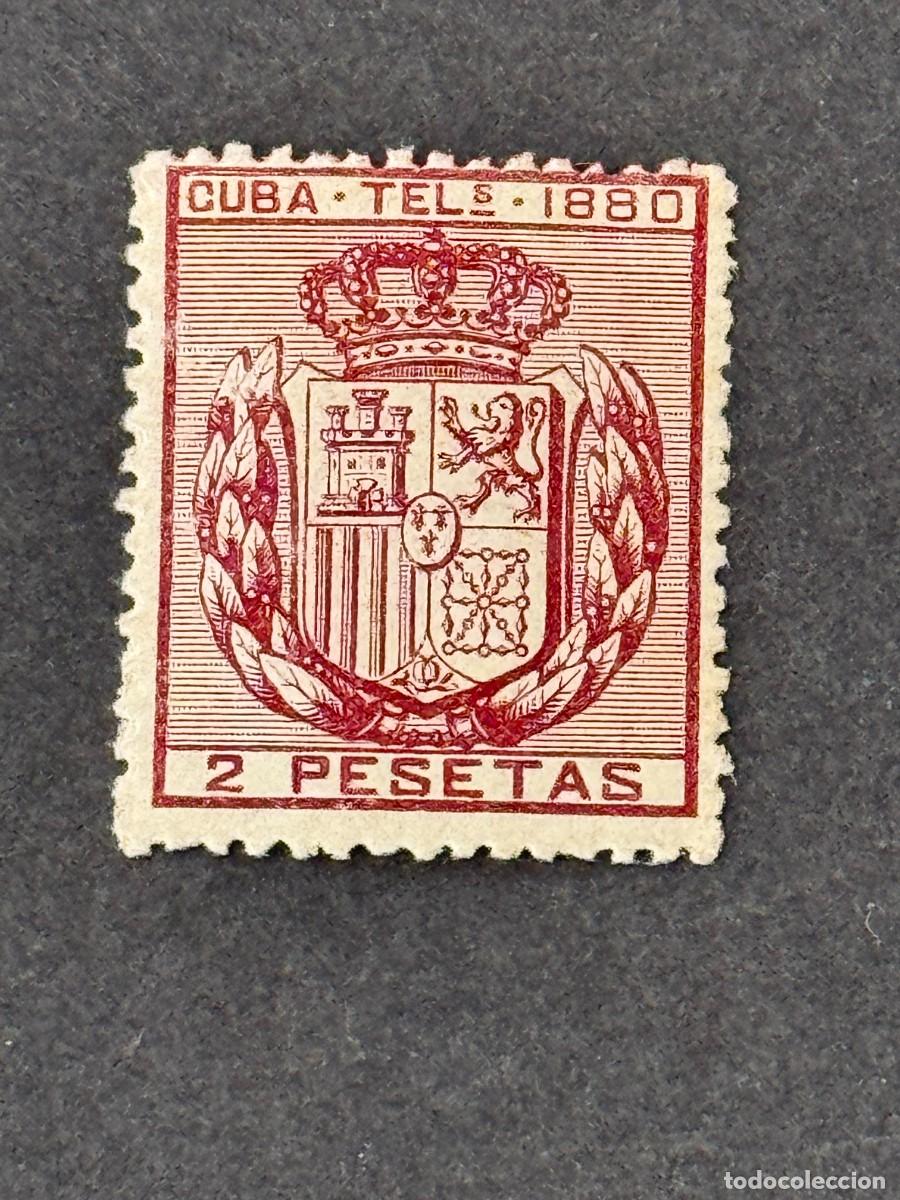 Stamps: Cuba, Escudo de Espa&ntilde;a. Tel&eacute;grafos, 1880, Edifil 50, nuevo con fijasellos