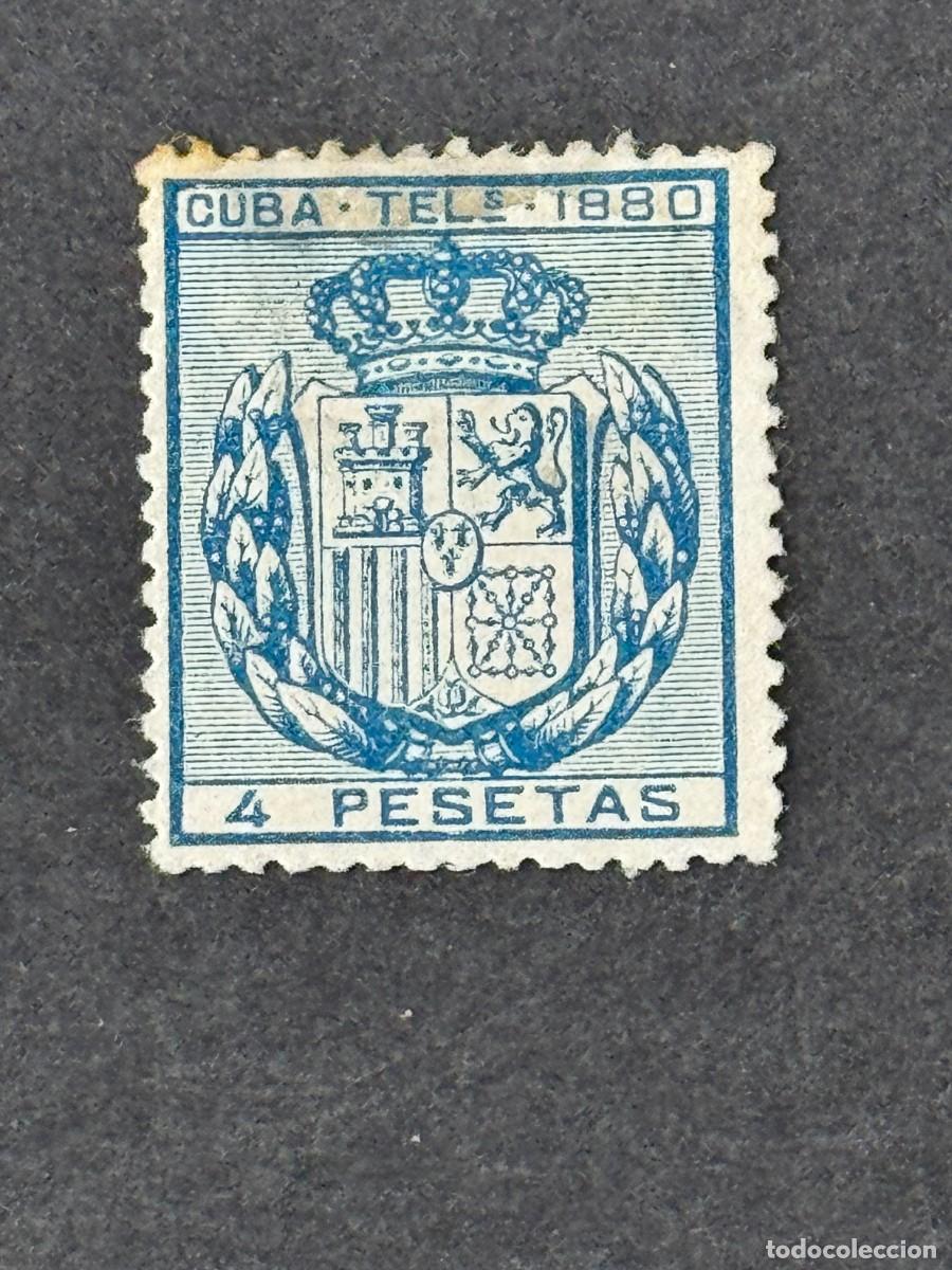 Stamps: Cuba, Escudo de Espa&ntilde;a. Tel&eacute;grafos, 1880, Edifil 51, nuevo sin goma