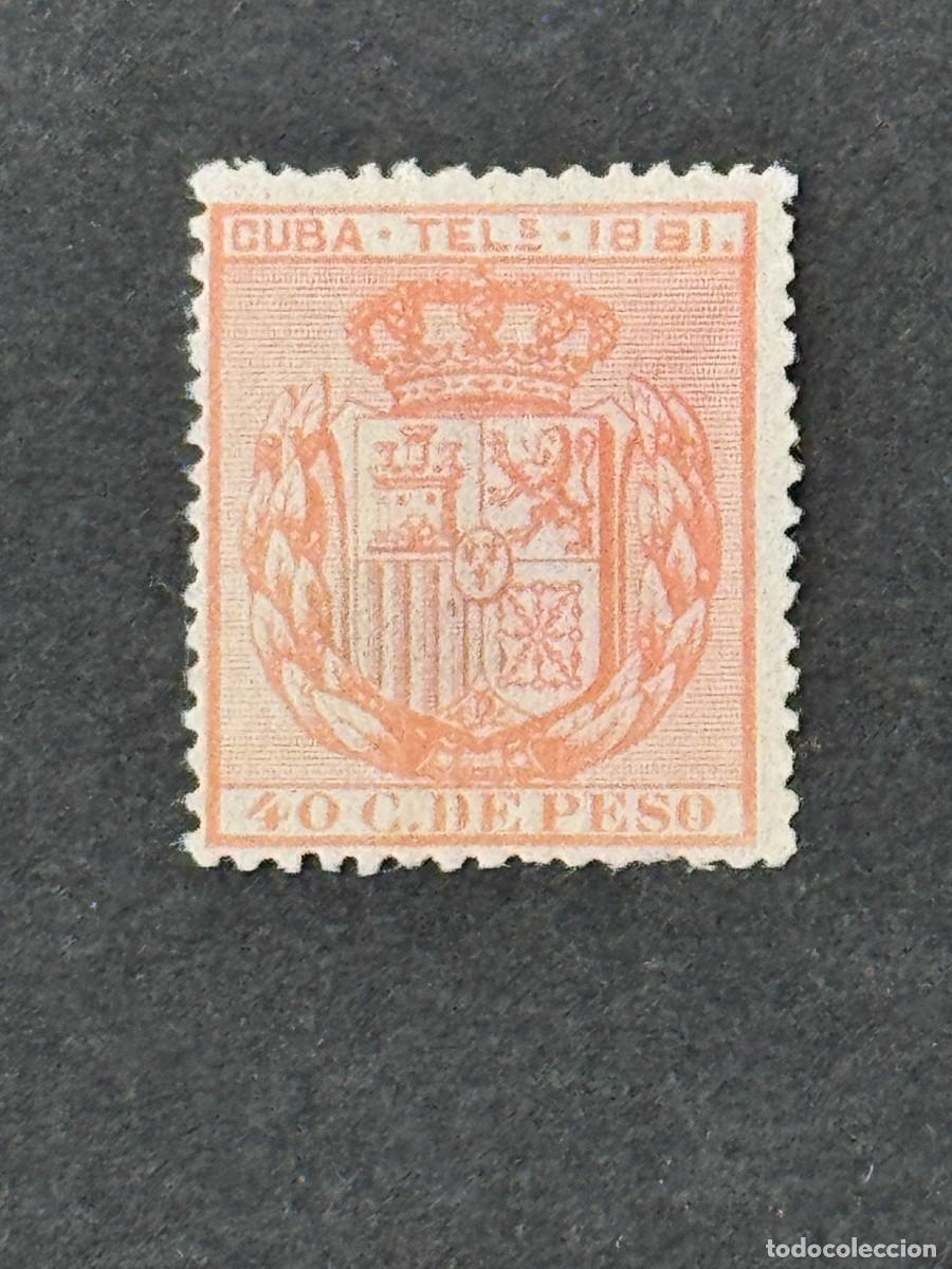 Stamps: Cuba, Escudo de Espa&ntilde;a. Tel&eacute;grafos, 1881, Edifil 53, nuevo sin goma