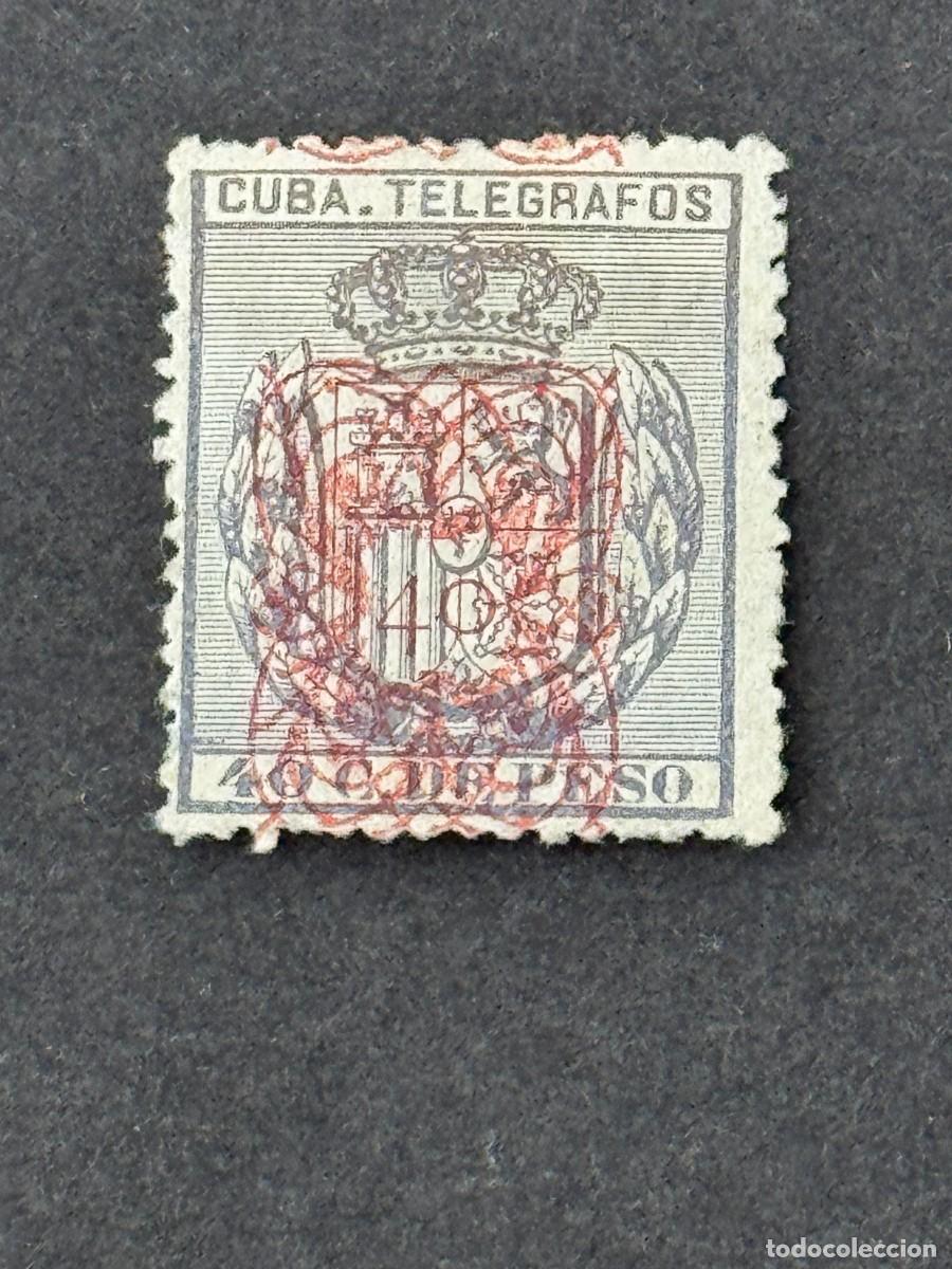 Stamps: Cuba, Escudo de Espa&ntilde;a. Habilitado. Tel&eacute;grafos, 1883, Edifil 61, nuevo sin goma