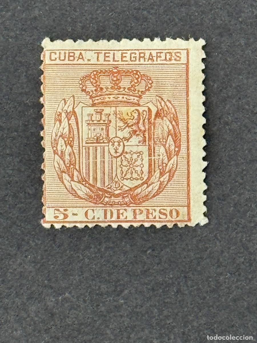 Stamps: Cuba, Escudo de Espa&ntilde;a. Tel&eacute;grafos, 1894, Edifil 77, nuevo sin goma