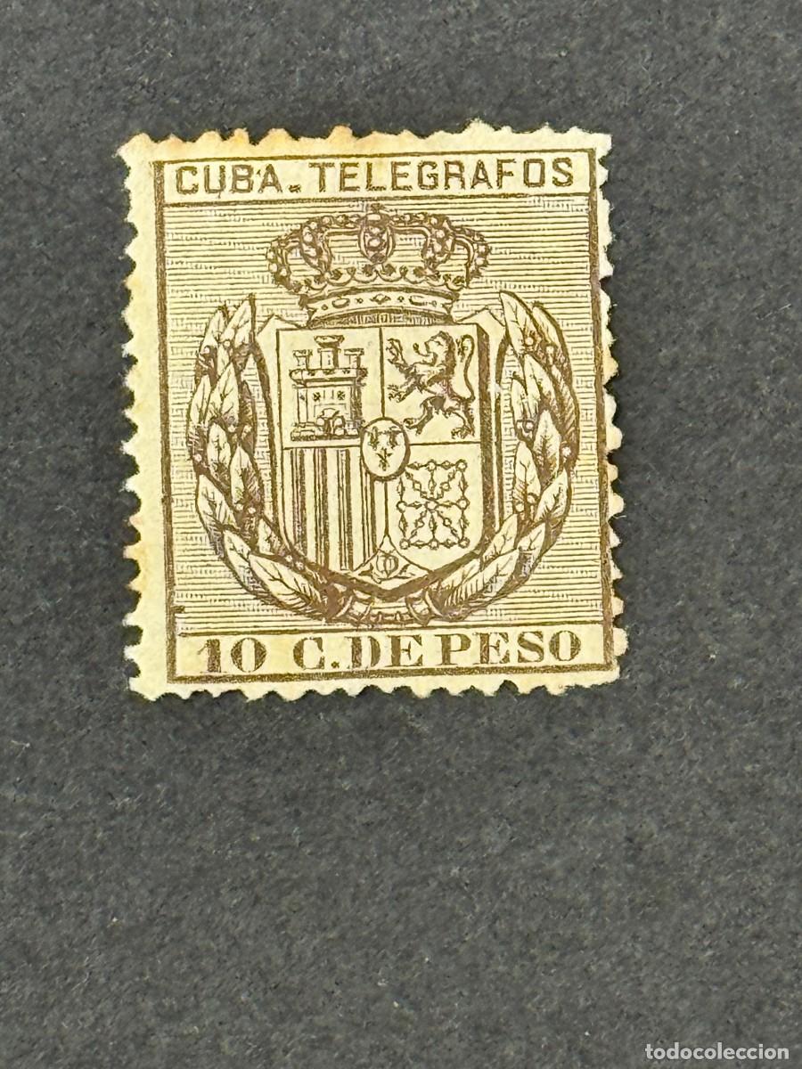 Stamps: Cuba, Escudo de Espa&ntilde;a. Tel&eacute;grafos, 1894, Edifil 78, nuevo sin goma