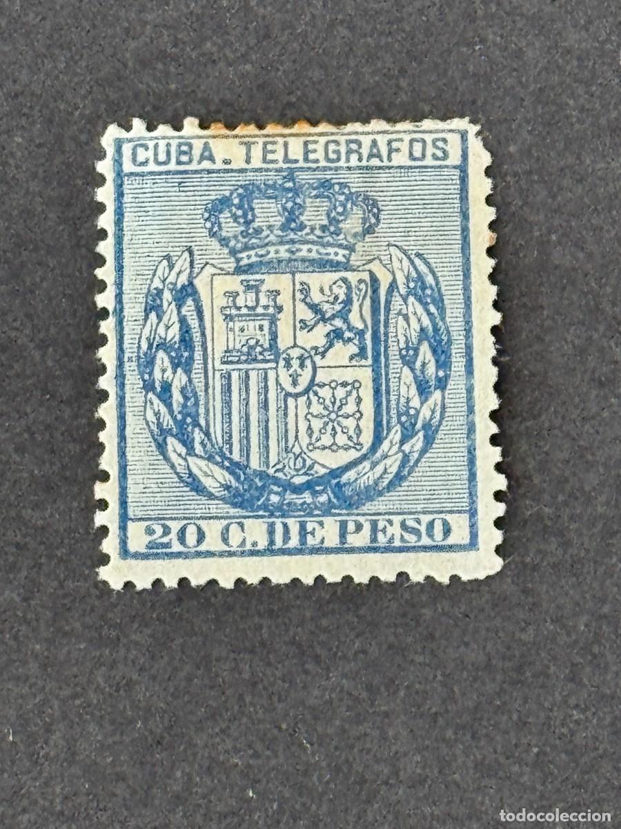 Stamps: Cuba, Escudo de Espa&ntilde;a. Tel&eacute;grafos, 1894, Edifil 79, nuevo con fijasellos