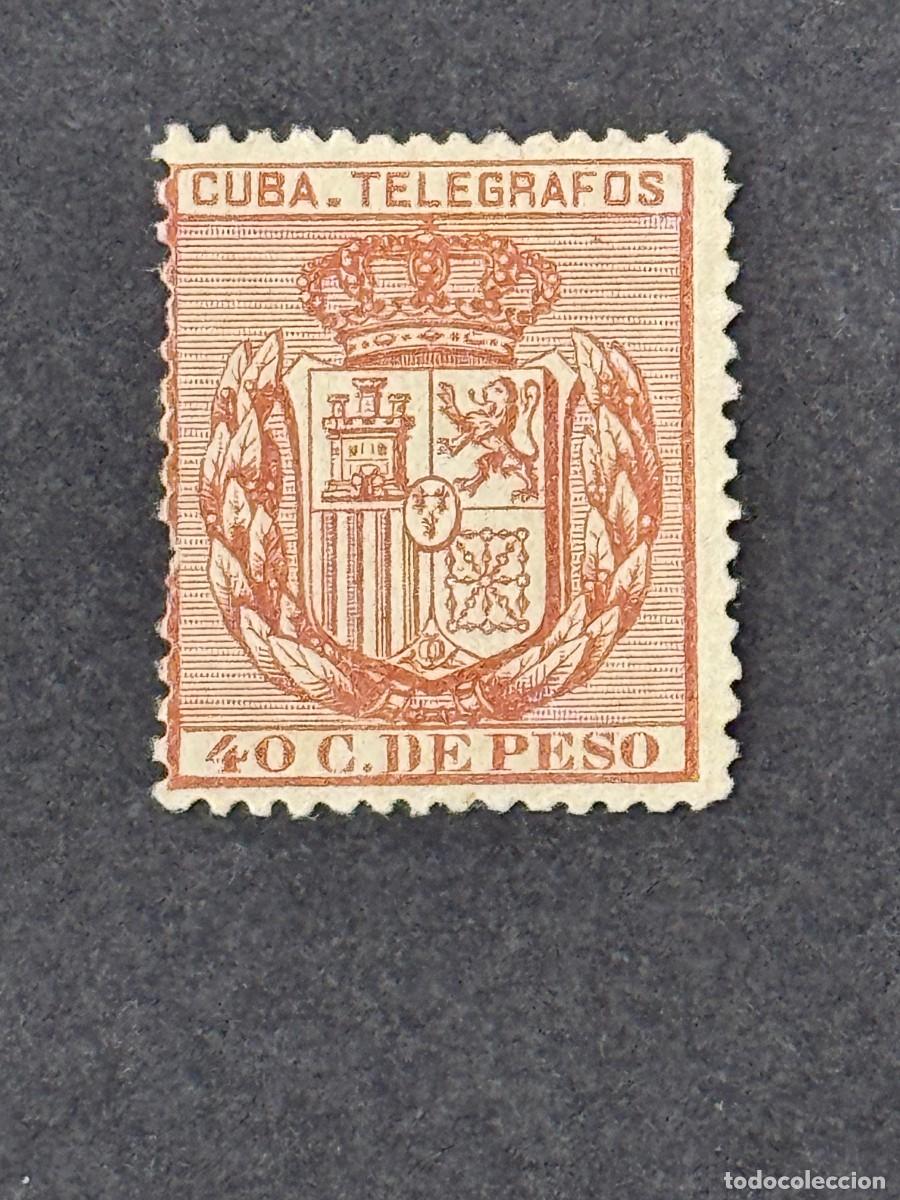 Stamps: Cuba, Escudo de Espa&ntilde;a. Tel&eacute;grafos, 1894, Edifil 80, nuevo sin goma