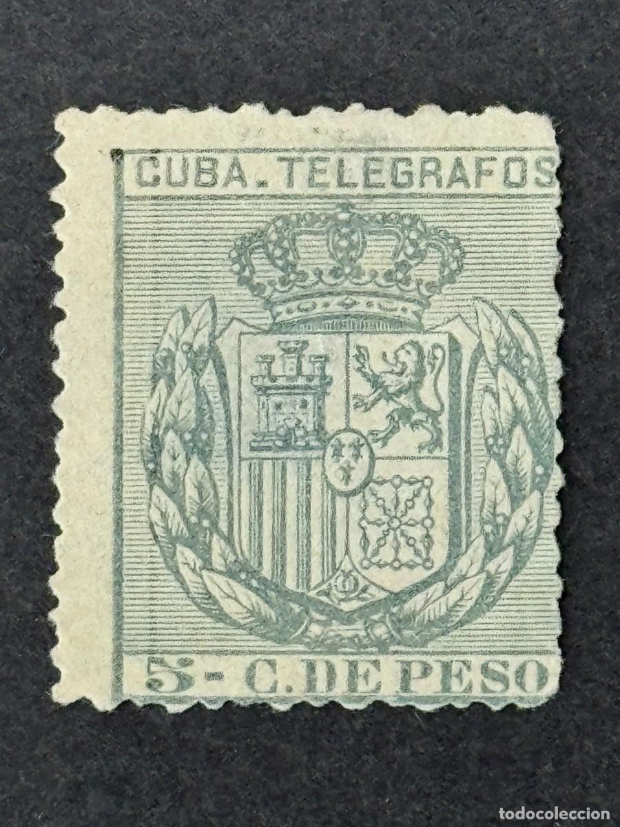 Stamps: Cuba, Escudo de Espa&ntilde;a. Tel&eacute;grafos, 1896, Edifil 81, nuevo sin goma