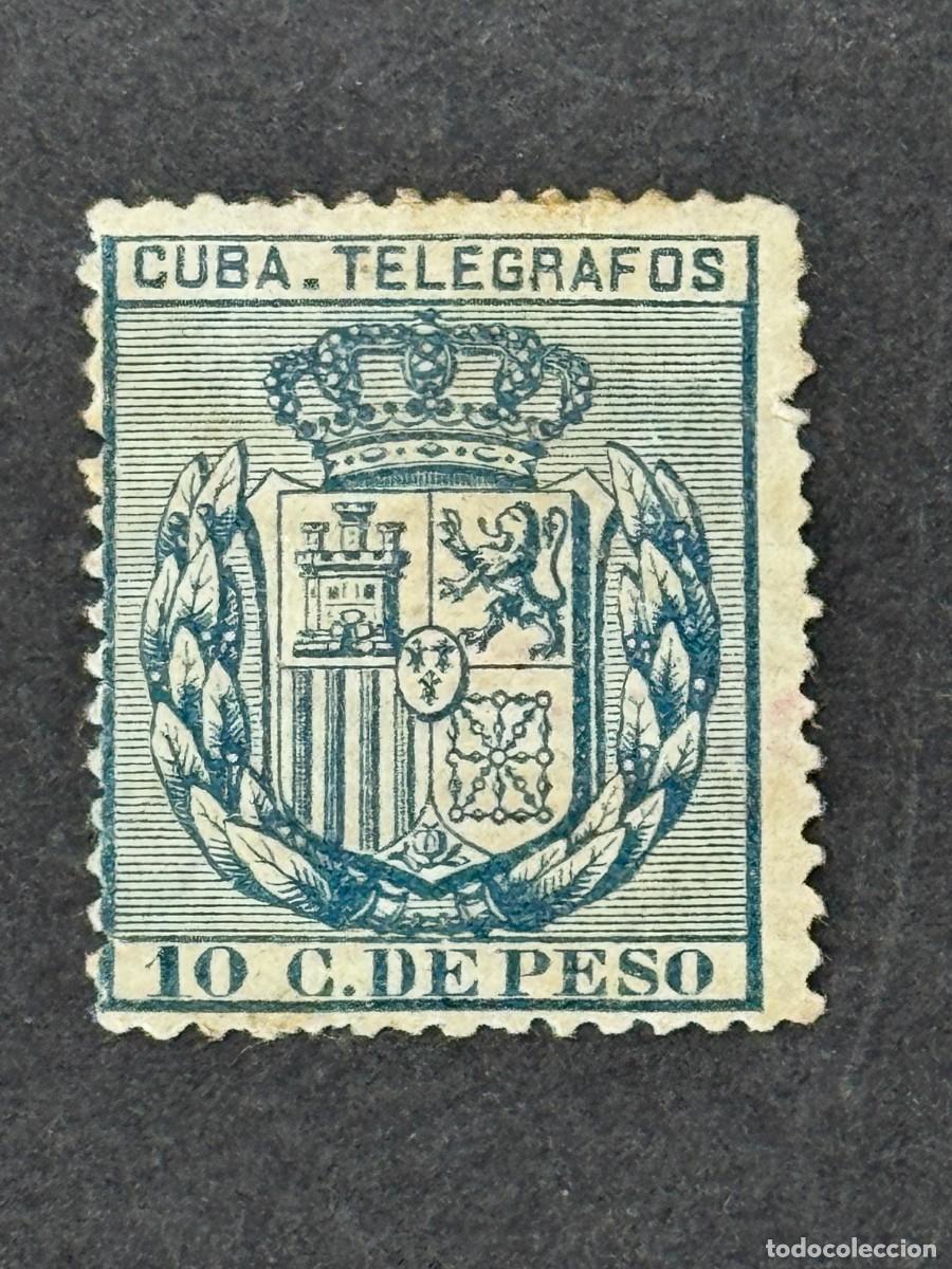 Stamps: Cuba, Escudo de Espa&ntilde;a. Tel&eacute;grafos, 1896, Edifil 82, nuevo sin goma