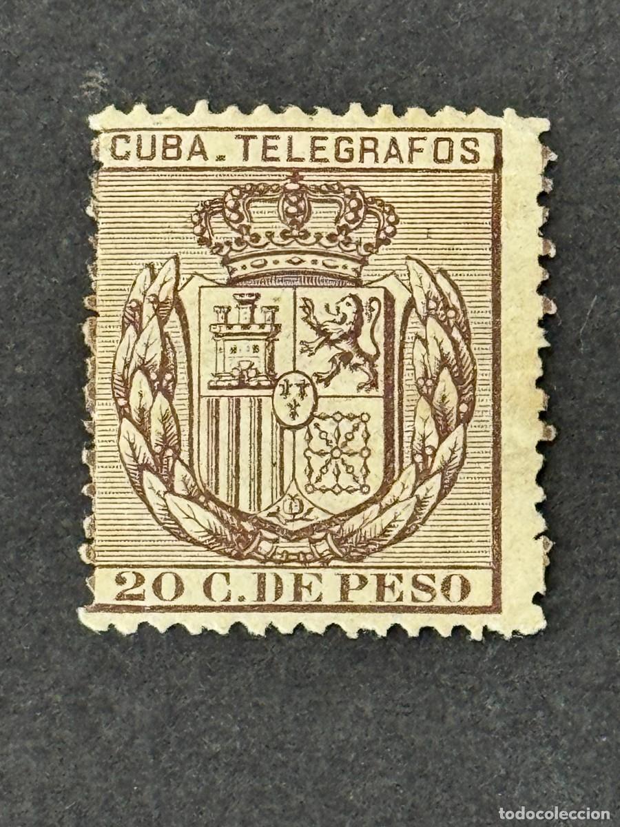 Stamps: Cuba, Escudo de Espa&ntilde;a. Tel&eacute;grafos, 1896, Edifil 83, nuevo con fijasellos