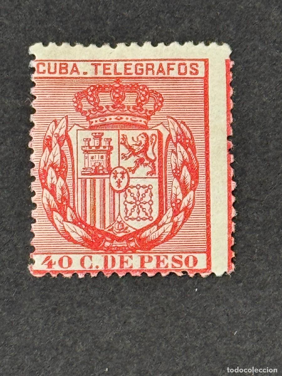 Stamps: Cuba, Escudo de Espa&ntilde;a. Tel&eacute;grafos, 1896, Edifil 84, nuevo con fijasellos