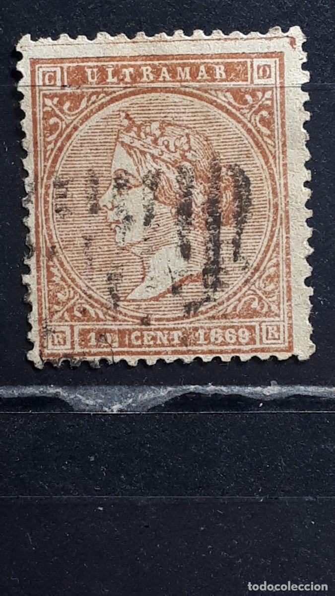 Sellos: ANTILLAS. A&Ntilde;O 1869. &deg;. EDIFIL 16