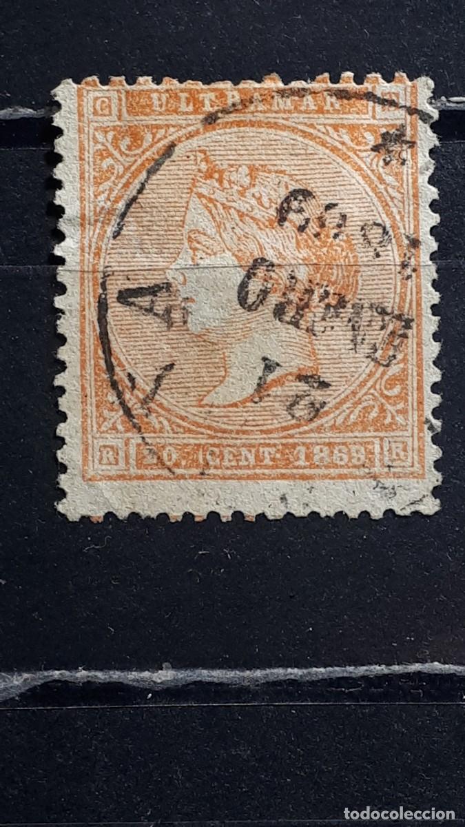 Sellos: ANTILLAS. A&Ntilde;O 1869. &deg;. EDIFIL 17