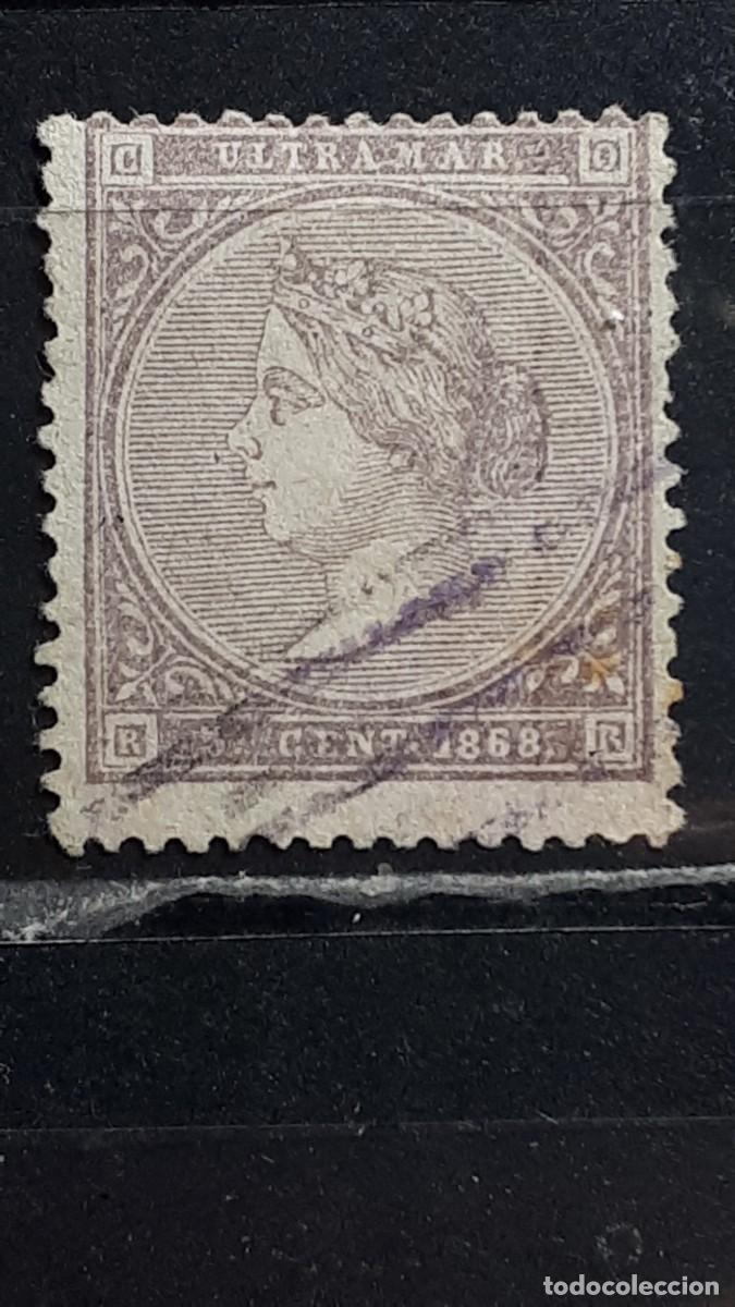 Sellos: ANTILLAS. A&Ntilde;O 1868. &deg;. EDIFIL 12A