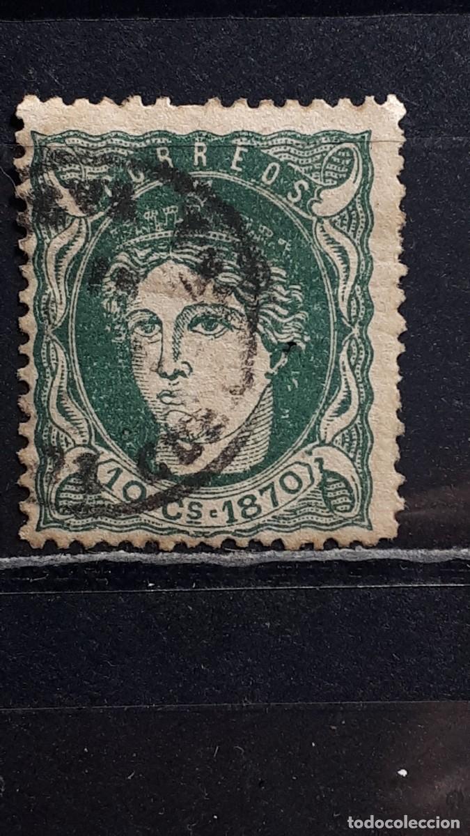 Sellos: ANTILLAS. A&Ntilde;O 1870. &deg;. EDIFIL 19