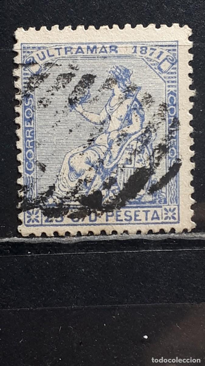 Sellos: ANTILLAS. A&Ntilde;O 1871. &deg;. EDIFIL 22