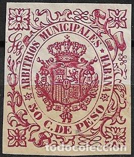 Sellos: CUBA, Arbitrios Municipales HABANA, 50 cts. de peso carm&iacute;n * * lujo