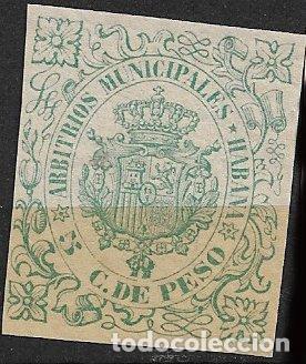 Sellos: CUBA, Arbitrios Municipales HABANA, 5 cts. de peso azul claro * * lujo