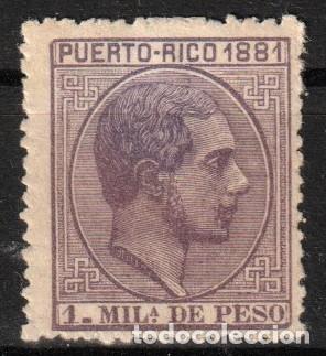 Sellos: Puerto Rico Espa&ntilde;ol edf n&ordm;43 Violeta 1m.Sello nuevo con charnela MH.Alfonso XII.1881