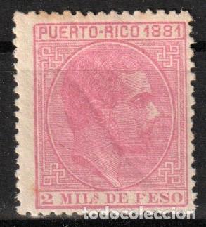 Sellos: Puerto Rico Espa&ntilde;ol edf n&ordm;44 rosa 2m.Sello nuevo con fijasellos MH.Alfonso XII 1881