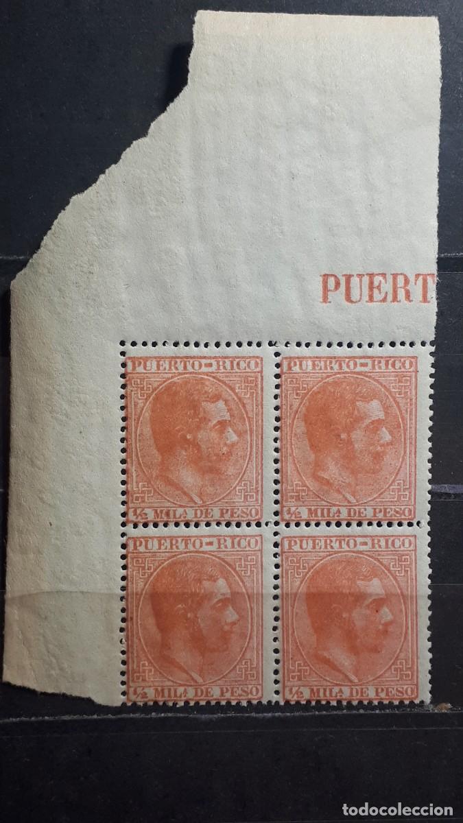 Sellos: PUERTO RICO. A&Ntilde;O 1882-4. **. EDIFIL 55.