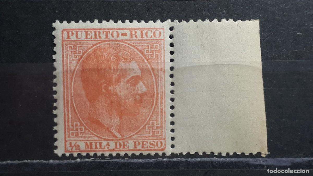 Sellos: PUERTO RICO. A&Ntilde;O 1882-4. **. EDIFIL 55.