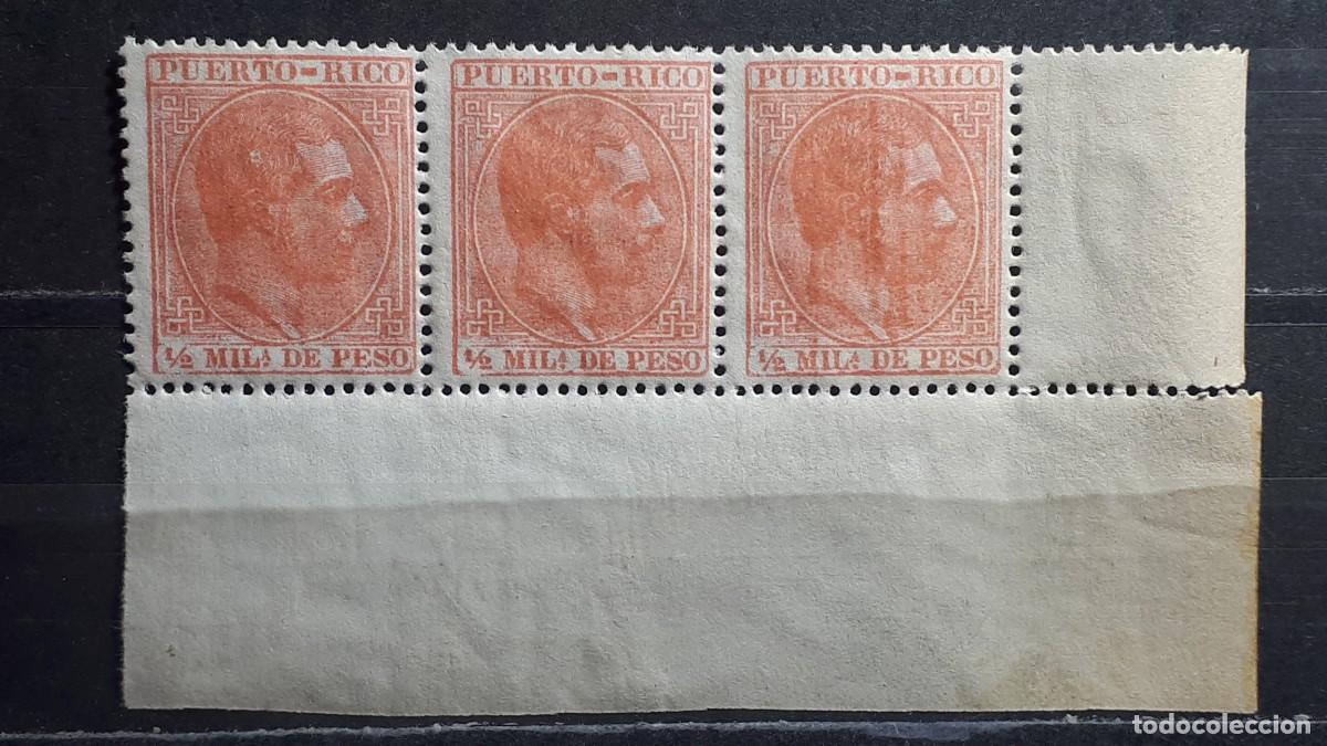 Sellos: PUERTO RICO. A&Ntilde;O 1882-4. **. EDIFIL 55.