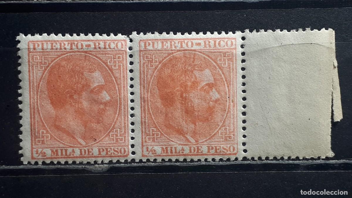 Sellos: PUERTO RICO. A&Ntilde;O 1882-4. **. EDIFIL 55.