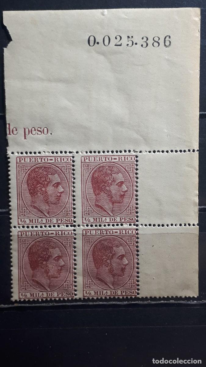 Sellos: PUERTO RICO. A&Ntilde;O 1881. **. EDIFIL 42.