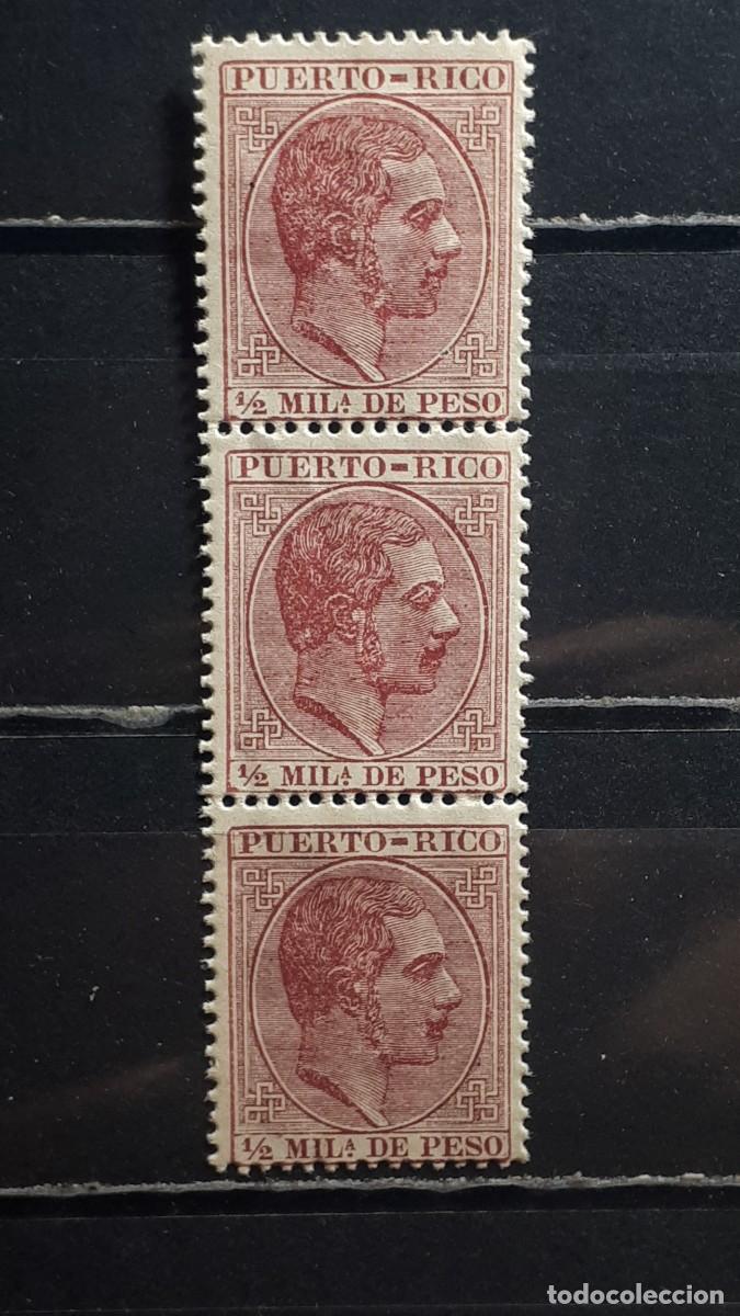 Sellos: PUERTO RICO. A&Ntilde;O 1881. **. EDIFIL 42.