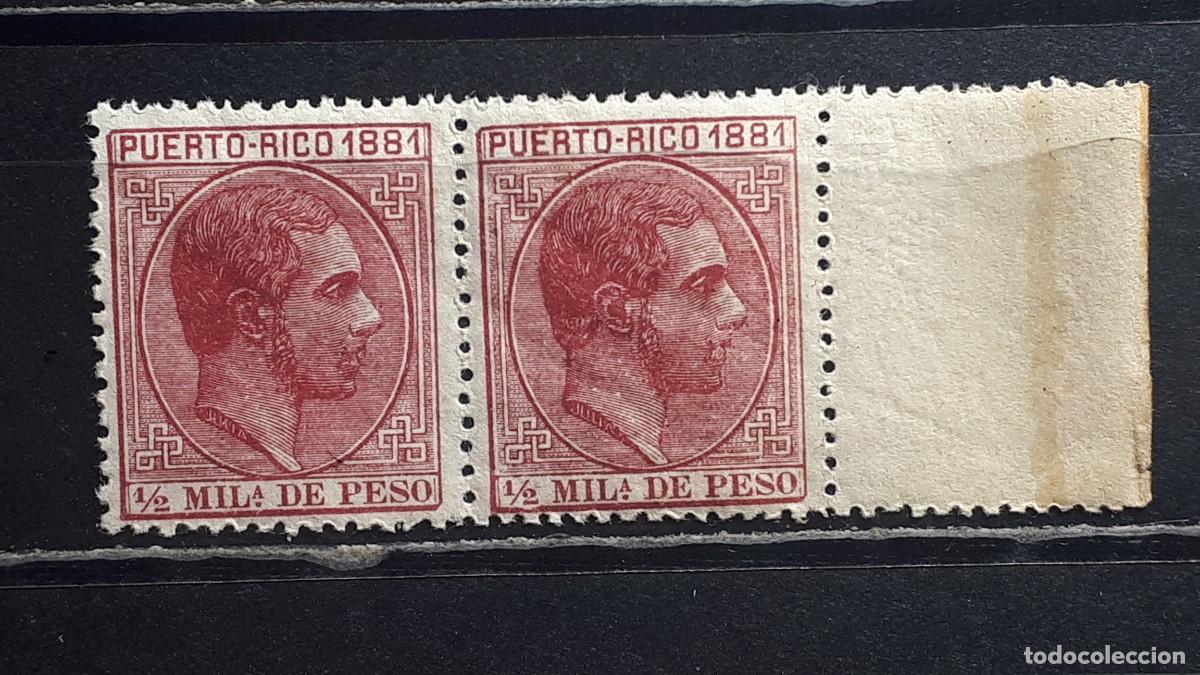 Sellos: PUERTO RICO. A&Ntilde;O 1881. **. EDIFIL 42.
