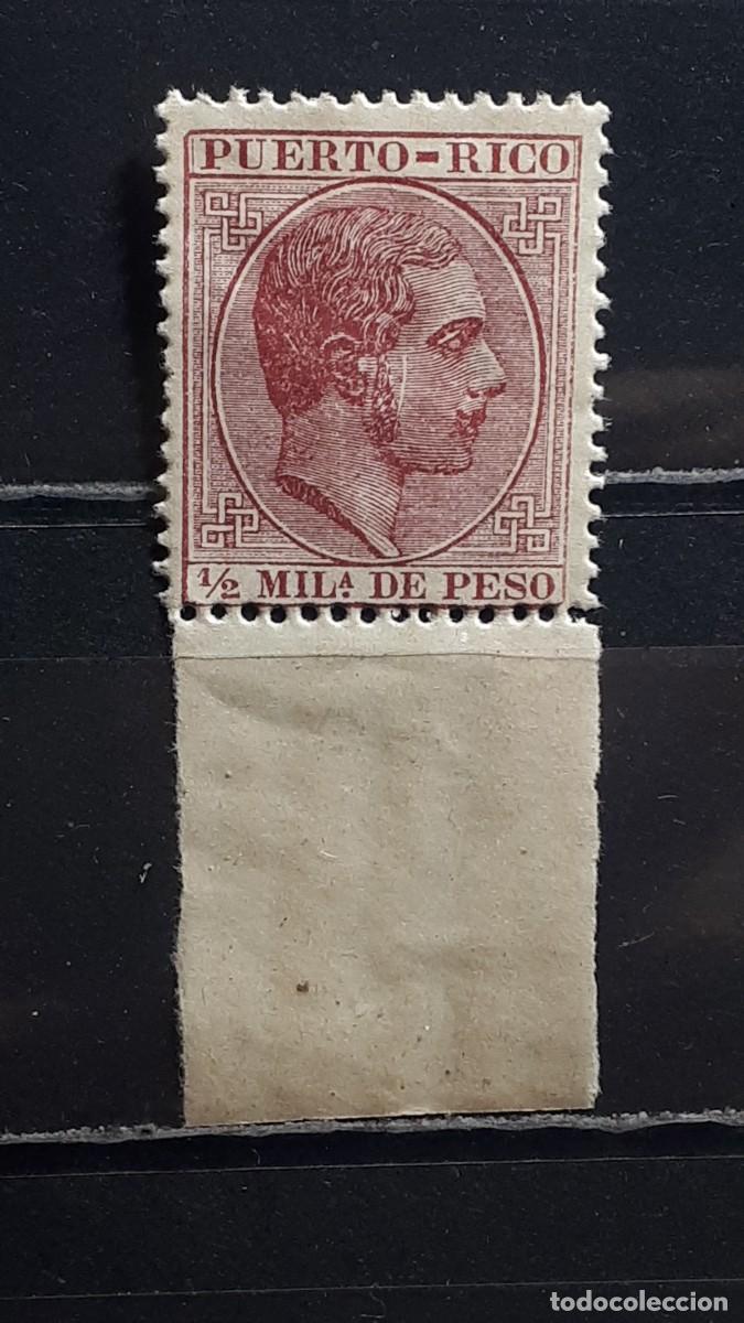 Sellos: PUERTO RICO. A&Ntilde;O 1881. **. EDIFIL 42.