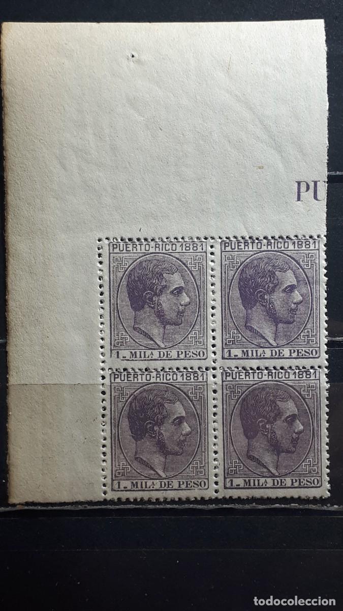 Sellos: PUERTO RICO. A&Ntilde;O 1881. **. EDIFIL 43.