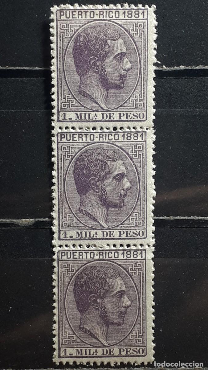 Sellos: PUERTO RICO. A&Ntilde;O 1881. **. EDIFIL 43.