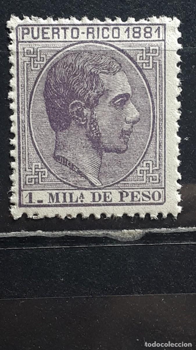 Sellos: PUERTO RICO. A&Ntilde;O 1881. **. EDIFIL 43.