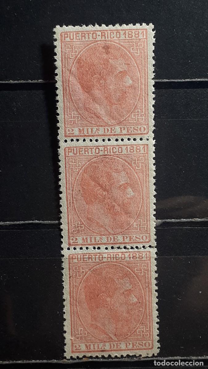 Sellos: PUERTO RICO. A&Ntilde;O 1881-4. **. EDIFIL 44.