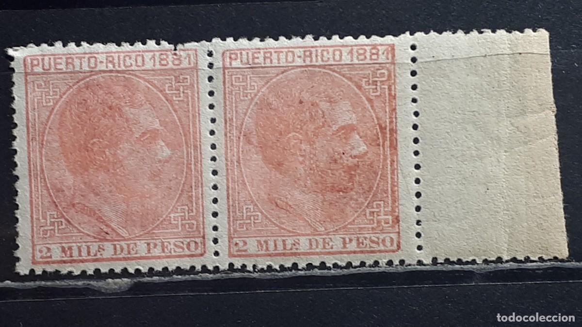 Sellos: PUERTO RICO. A&Ntilde;O 1881-4. **. EDIFIL 44.