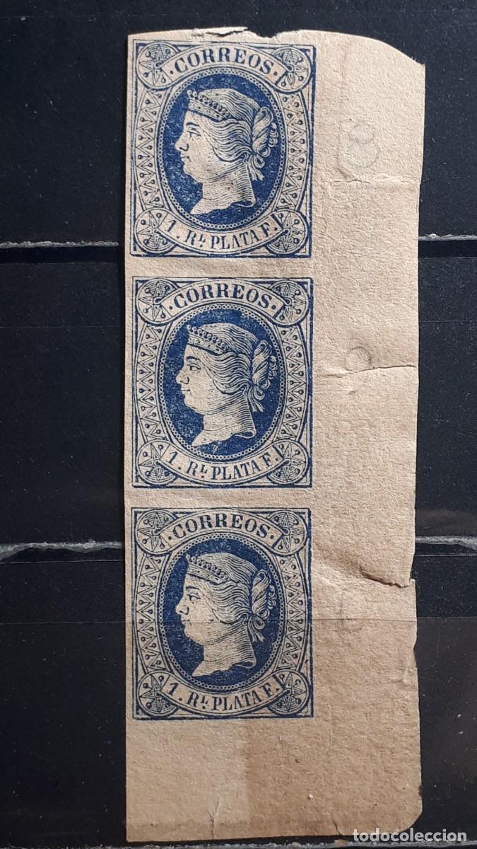 Sellos: ANTILLAS. A&Ntilde;O 1864. (*)/*. EDIFIL 11.