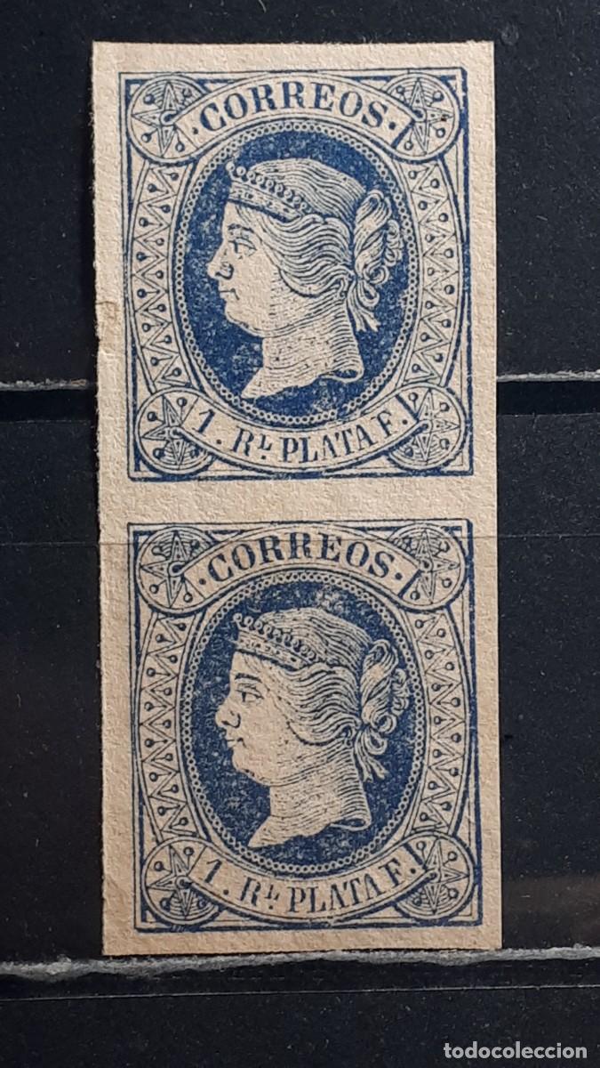 Sellos: ANTILLAS. A&Ntilde;O 1864. (*). EDIFIL 11.