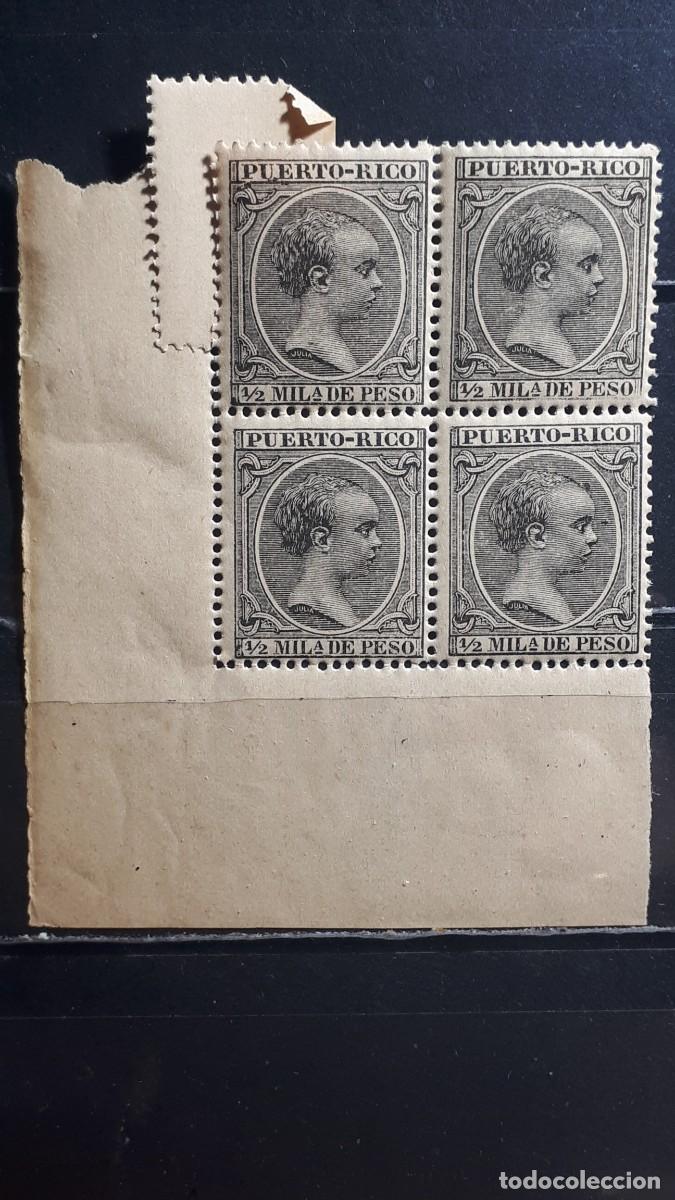 Sellos: PUERTO RICO. A&Ntilde;O 1890. **. EDIFIL 71