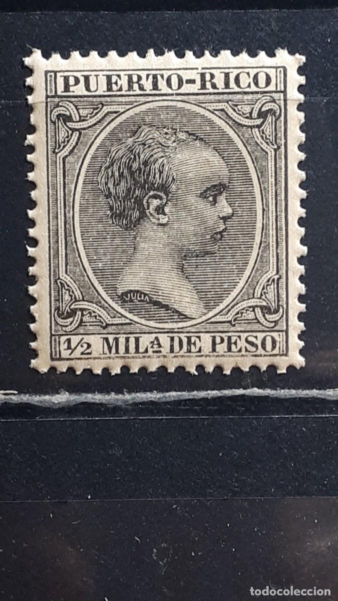 Sellos: PUERTO RICO. A&Ntilde;O 1890. **. EDIFIL 71