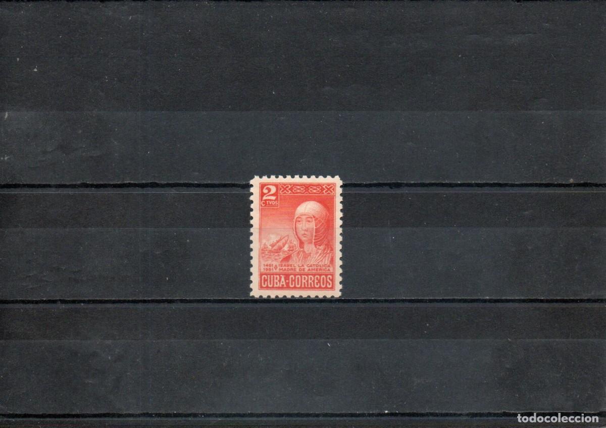 Sellos: CUBA. CENTENARIO ISABEL LA CATOLICA.
