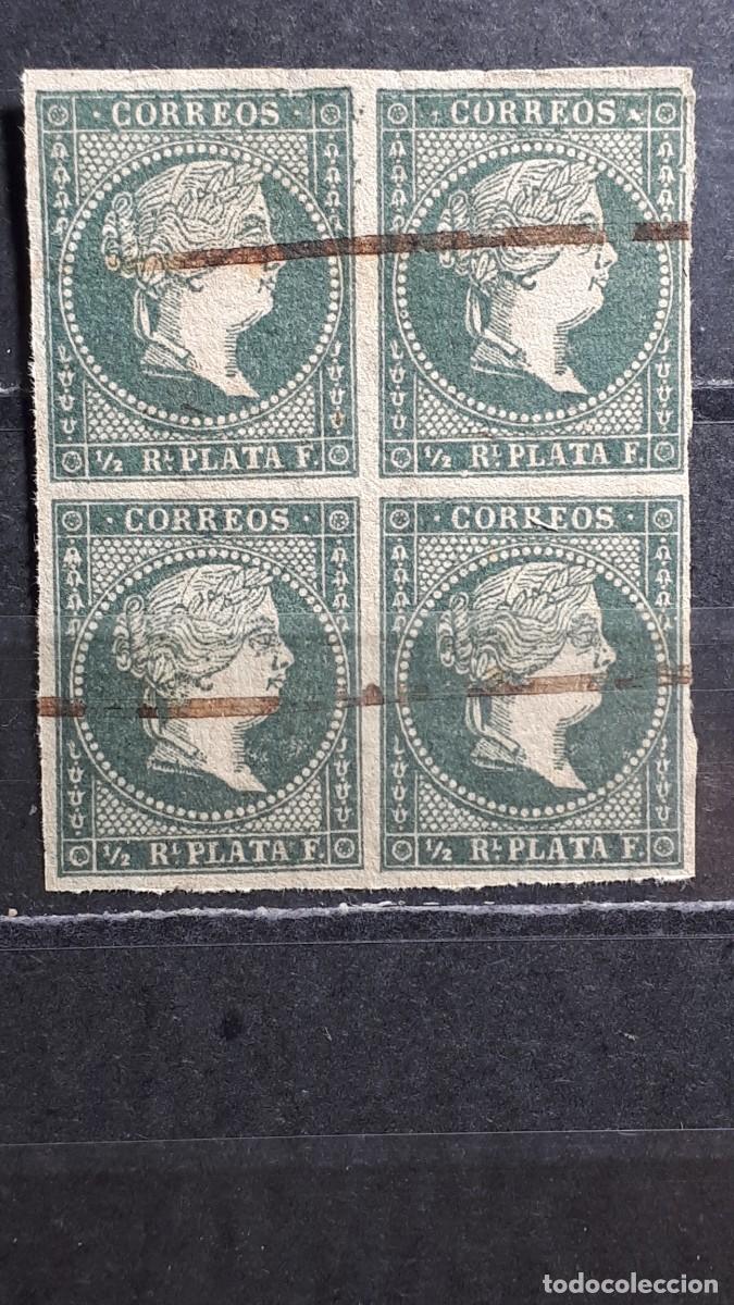 Sellos: ANTILLAS. A&Ntilde;O 1855. (*). EDIFIL 1.