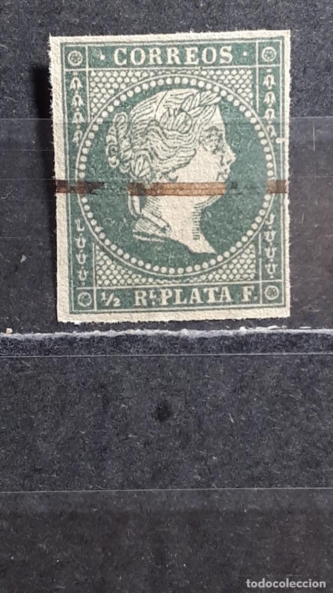 Sellos: ANTILLAS. A&Ntilde;O 1855. (*). EDIFIL 1.