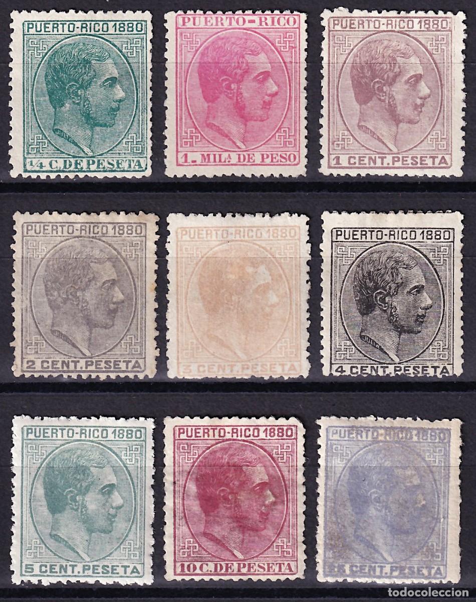 Sellos: PUERTO RICO, 1880 Distintos valores, /*/, (*)